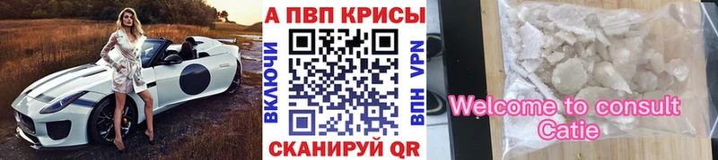 Наркошоп купить СК Метадон ГАШИШ Бошки Шишки Мефедрон Галлюциногенные грибы Бокситогорск