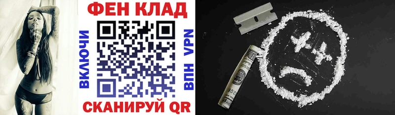 Купить  Бокситогорск  АМФ 98% 