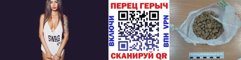 Героин Heroin  Купить  Бокситогорск 