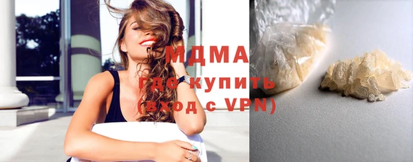 мет Бородино