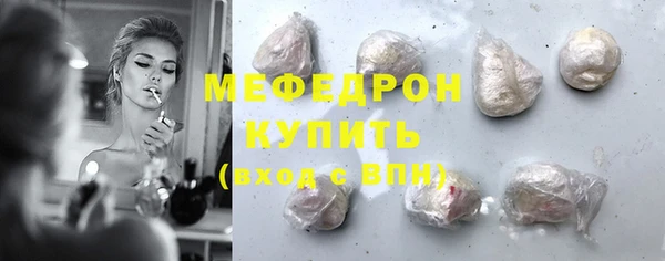 дмт Володарск
