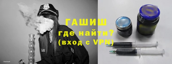 мет Бородино