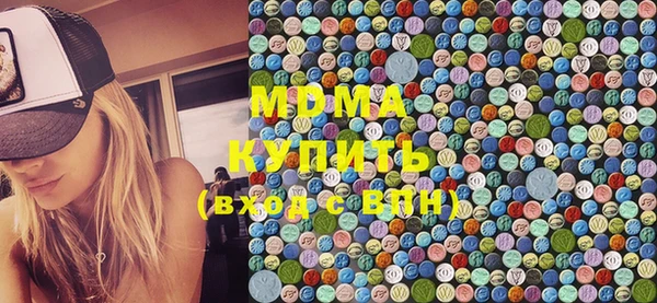 мет Бородино