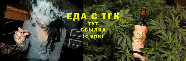 дмт Володарск