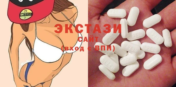 гашиш Бугульма