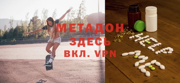 сатива Волоколамск
