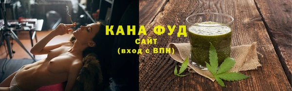 мефедрон Волосово