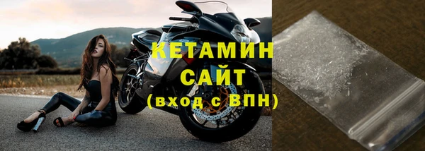 гашиш Бугульма