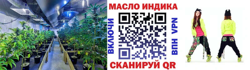 Дистиллят ТГК жижа  Купить закладки  Бокситогорск 